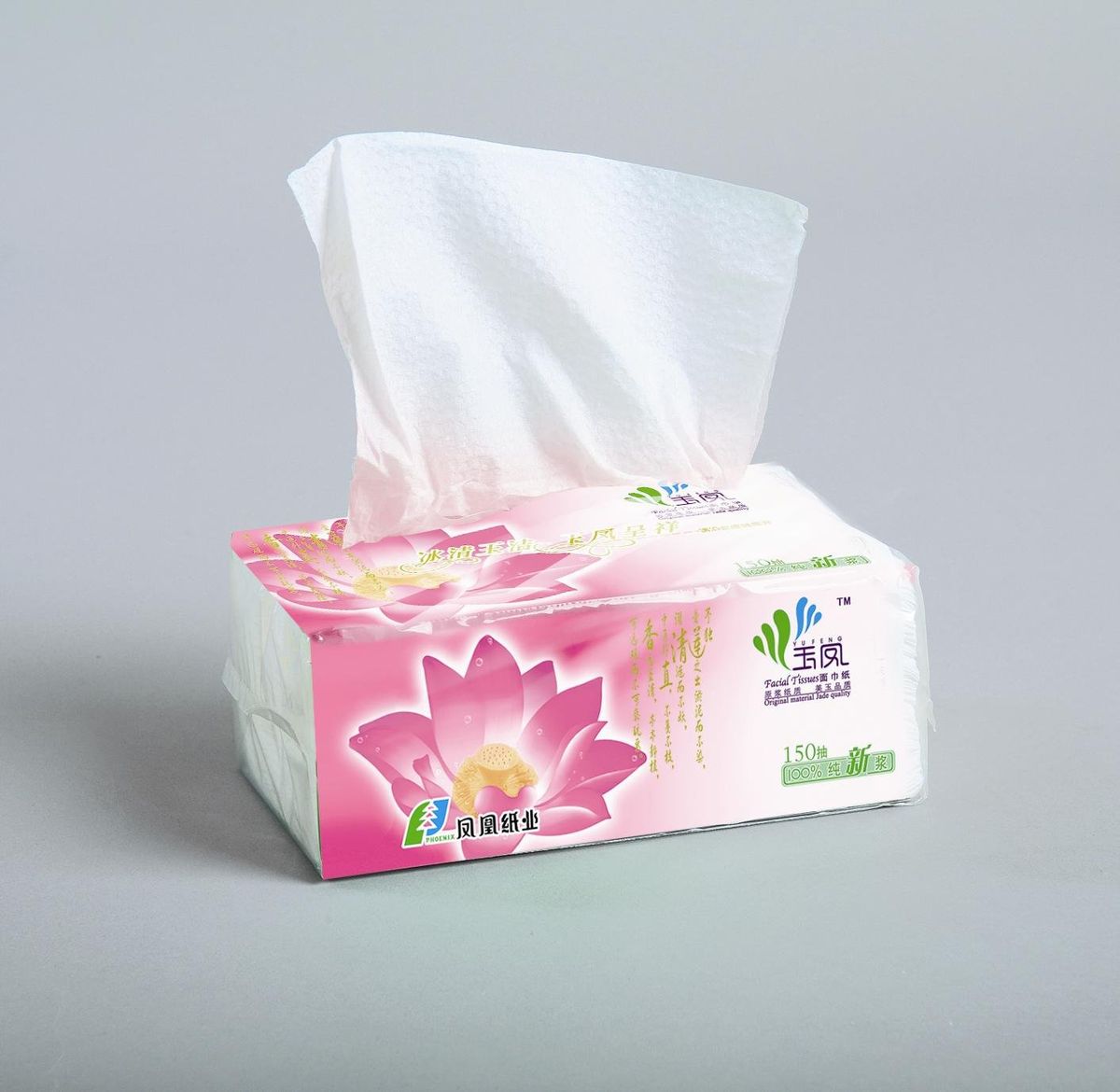 طراحی دستمال تبلیغاتی